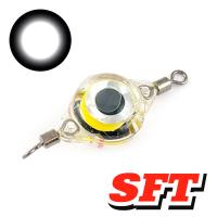 Блесна светящаяся SFT Booster B 3.7cm 2.5gr белый