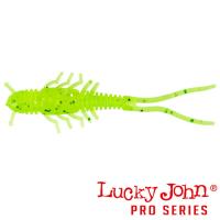 Мягкие приманки Lucky John Tioga Hog 2.5 071 9шт