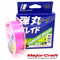 Dangang Braid PE X4 Light Game Special Dangang Braid PE X4 Light Game Special