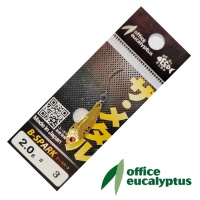 Цикада Office Eucalyptus B-Spark 2gr 03