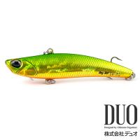 Виб DUO Bay Ruf SV-70 ADA4059