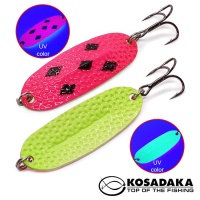 Блесна Kosadaka Wabbler W40 PDS