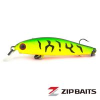 Воблер ZipBaits Rigge 46S 995