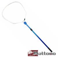 Подсак двухсекционный Mottomo 2.15m MFLN2-215