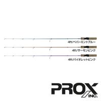 Спиннинг Prox Pastel Shot 4ft Peppermint Blue 1.2m 2-7gr PS4PB