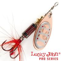 Блесна вертушка Lucky John Bonnie Blade 4 007