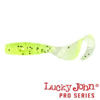 Мягкие приманки Lucky John Micro Grub 1 071 15шт