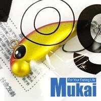 Виб Mukai Pogo Smaller 28 LP20