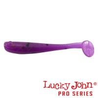 Мягкие приманки Lucky John Baby Rockfish 1.2 S26 20шт