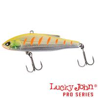 Виб Lucky John Vib 68S 339