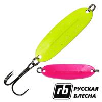 Блесна Русская блесна Ice 7 301