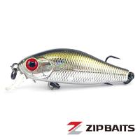 Воблер ZipBaits Khamsin Jr SP-SR 510R
