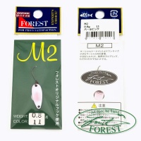 Блесна Forest M2 0.8 11