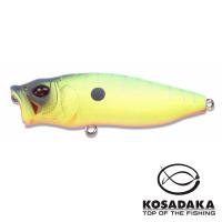 Воблер Kosadaka Takao 70 MHT