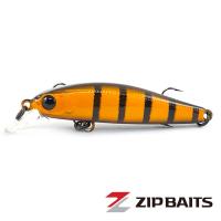 Воблер ZipBaits Rigge 46S 568
