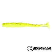 Мягкие приманки Kosadaka Swing Impact 95 ELG 8шт