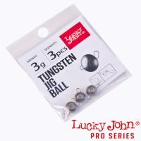 Вольфрамовые чебурашки Lucky John Tungsten Jig Ball 3gr 3шт