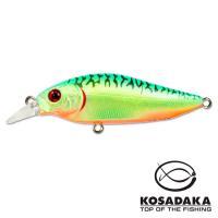 Воблер Kosadaka Inborn XS 75F HT