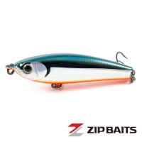 Воблер ZipBaits Rigge Raphael 45S 811