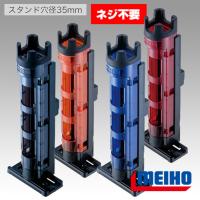 Держатель для удилища Meiho Rod Stand BM-250 Light черный