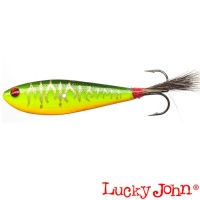 Бокоплав Lucky John Ossa 50 301