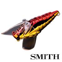 Воблер Smith Bisen 04