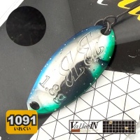 Блесна ValkeIN Black Blast 2.2 Silver End (1091 color)