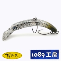 Воблер 1089 Koubou Sakasanyoro Slim 45FS Silver Fang (Uchouten)