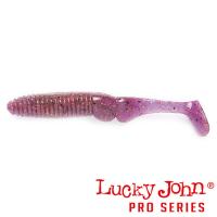 Мягкие приманки Lucky John Mr. Greedy 3.9 S13 5шт