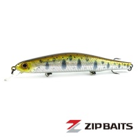 Воблер ZipBaits Orbit 130SP-SR 810