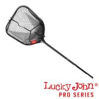 Подсак складной телескопический Lucky John 190х50х60sm LJ-7359-190