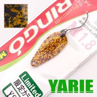 Блесна Yarie Ringo Midi 1.8gr Y80