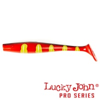 Мягкие приманки Lucky John Kubira Swim Shad 9 PG29 1шт