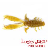 Мягкие приманки Lucky John Insector 2.8 S18 8шт