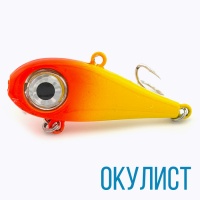 Виб Окулист 06 orange head/yellow