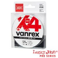 Шнур Lucky John Vanrex X4 Braid 125m Moss Green 0.14mm 6.2kg
