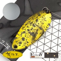 Блесна ValkeIN Black Blast 1.8 Oily Olive (Uchouten)