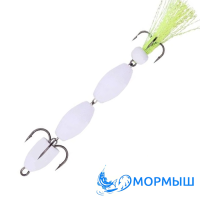 Мандула Мормыш Змейка 56