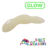 Мягкие приманки Nyashki.Club Горох 43 16 Glow 8шт