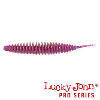 Мягкие приманки Lucky John Ultraworm 2 S13 9шт