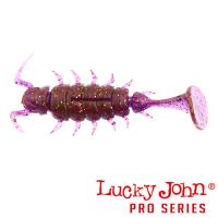 Мягкие приманки Lucky John Alien Bug 2.5 S13 7шт