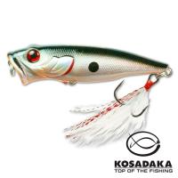Воблер Kosadaka Next Popper 65 GT