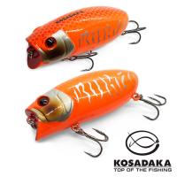 Воблер Kosadaka Malas Pop 57 MRK