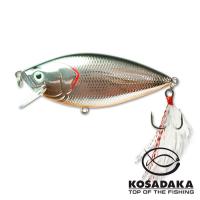 Воблер Kosadaka Host XS 70F SBL