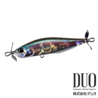 Воблер DUO Realis Spinbait 72 Alpha ADA4013