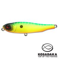 Воблер Kosadaka Glide 70 MHT