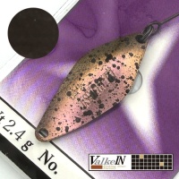 Блесна ValkeIN Hi Burst 0.8 CRM5