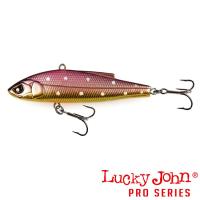 Виб Lucky John Vib 68S 320