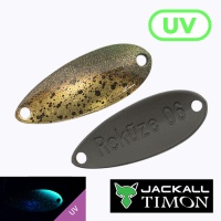 Блесна Jackall Timon Rekuze 1.7 219 UV