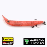Воблер Jackall Timon Futten FS CZ Dahong2 (Lunker color)